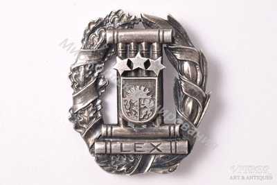 Нагрудный Знак 'Адвокат' Нагрудный Знак 'Адвокат'