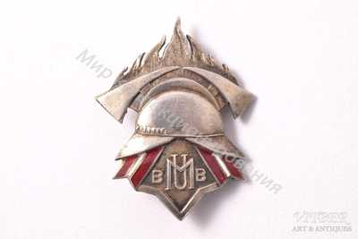 Нагрудный Знак 'BUMB' Нагрудный Знак 'BUMB'