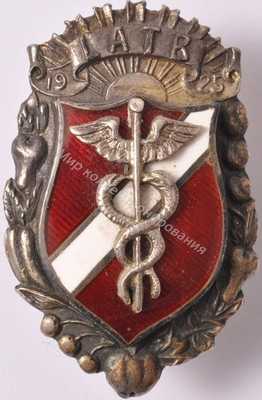 Нагрудный Знак 'LATB 1925' Нагрудный Знак 'LATB 1925'