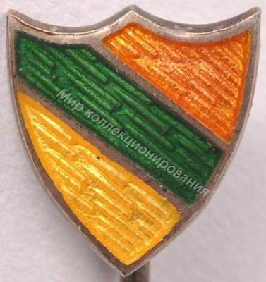 Нагрудный Знак 'Корпорация 'Patria'' Нагрудный Знак 'Корпорация 'Patria''