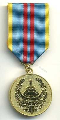 Нагрудный Знак 'За вклад в обеспечение правопорядка' Нагрудный Знак 'За вклад в обеспечение правопорядка'