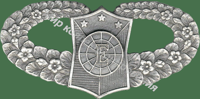 Нагрудный Знак 'Эксперт по вооружениям' Нагрудный Знак 'Эксперт по вооружениям'