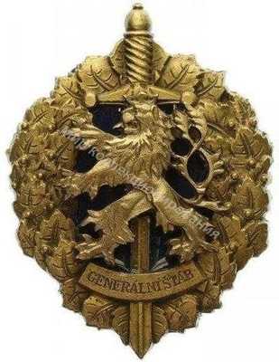 Нагрудный Знак 'Генеральный штаб, бронзовый' Нагрудный Знак 'Генеральный штаб, бронзовый'