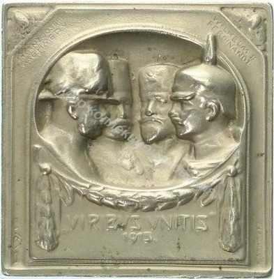 Нагрудный Знак 'Альянс четырех монархов 1915 года' Нагрудный Знак 'Альянс четырех монархов 1915 года'