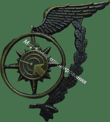 Нагрудный Знак 'Управление операциями, курсант' Нагрудный Знак 'Управление операциями, курсант'