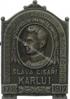 Нагрудный Знак 'Император Карл I' Нагрудный Знак 'Император Карл I'