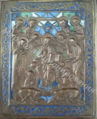 Икона Седмица. 4 эмали. 19 век Икона Седмица. 4 эмали. 19 век