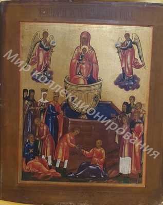 Икона Живоносный Источник Икона Живоносный Источник