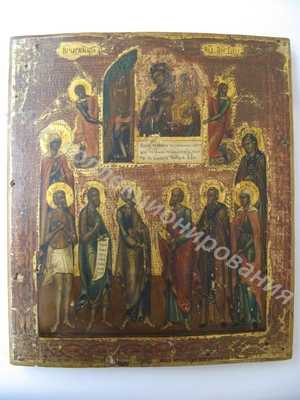 ИКОНА НЕЧАЯННАЯ РАДОСТЬ ИКОНА НЕЧАЯННАЯ РАДОСТЬ