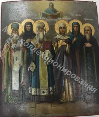 Икона с Гурий Архиепископ Казанский, с Марфа, с Алексий, с Мария, с Наталья с Симеон. Икона с Гурий Архиепископ Казанский, с Марфа, с Алексий, с Мария, с Наталья с Симеон.