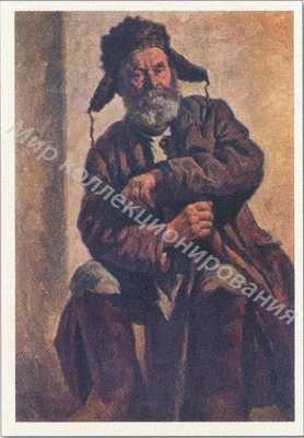 Открытка Кутузов-герой 1905 г. Иваново-Вознесенска по стачечному движению Открытка Кутузов-герой 1905 г. Иваново-Вознесенска по стачечному движению