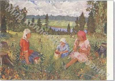 Открытка Летом Открытка Летом