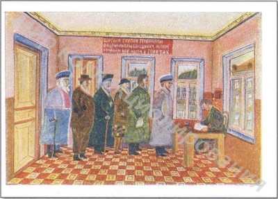 Открытка Лишенцы Открытка Лишенцы