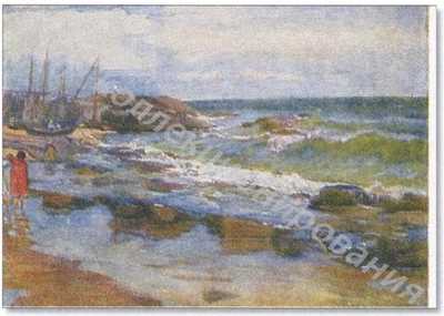 Открытка Махачкала. Море Открытка Махачкала. Море