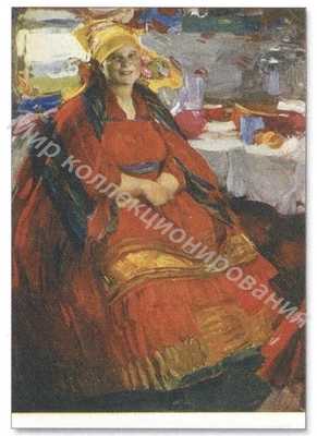 Открытка Молодайка Открытка Молодайка