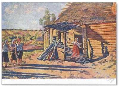 Открытка На сенокосе Открытка На сенокосе