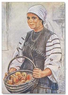 Открытка С яблоками Открытка С яблоками