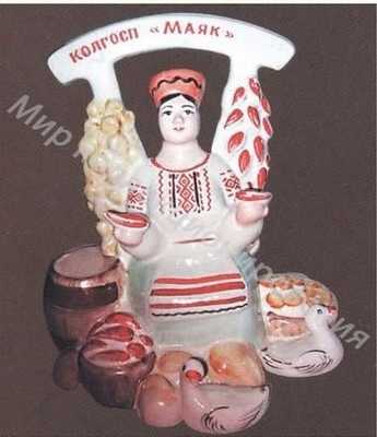 Статуэтка Колхоз Маяк Киев Статуэтка Колхоз Маяк Киев