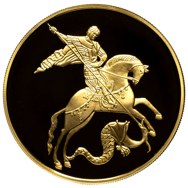 100 рублей 2012 года «Св. Георгий Победоносец» PROOF. ММД 100 рублей 2012 года «Св. Георгий Победоносец» PROOF. ММД