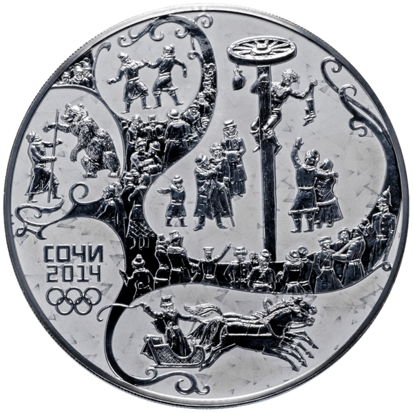 100 рублей 2014 года «Сочи. Русская Зима. «Столб» 100 рублей 2014 года «Сочи. Русская Зима. «Столб»