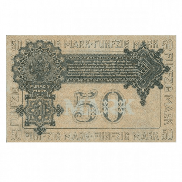 50 марок 1919 года. Западная Добровольческая Армия. Полковник Авалов-Бермонд 50 марок 1919 года. Западная Добровольческая Армия. Полковник Авалов-Бермонд
