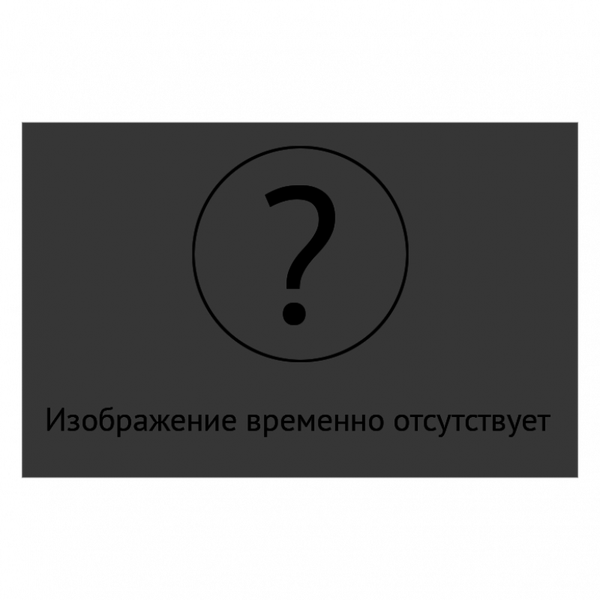 3 копейки золотом 1921 года. Земское правительство Приамурского Края 3 копейки золотом 1921 года. Земское правительство Приамурского Края