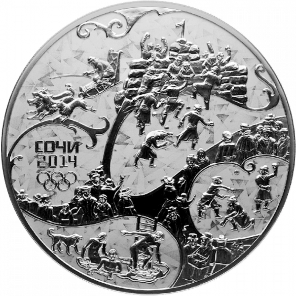 100 рублей 2014 года «Сочи. Русская Зима. «Городок» 100 рублей 2014 года «Сочи. Русская Зима. «Городок»