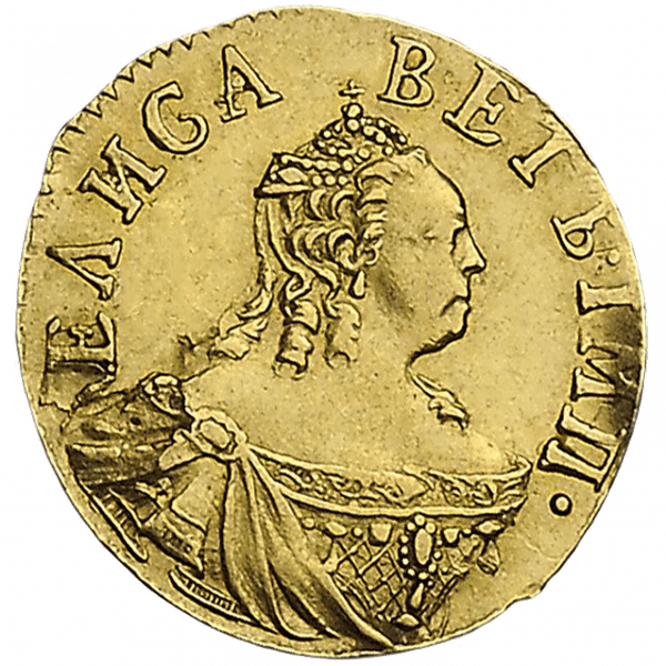 Полтина (50 копеек) 1756 года Полтина (50 копеек) 1756 года