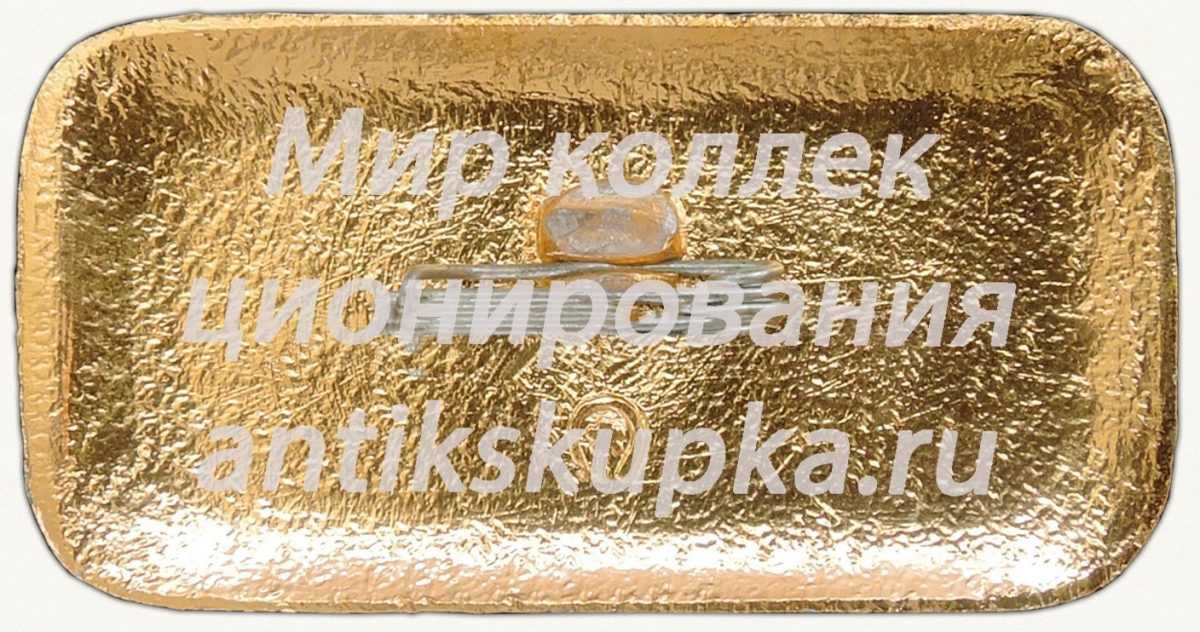 Легкий танк «Т-26». Серия знаков «Бронетанковое оружие СССР» Легкий танк «Т-26». Серия знаков «Бронетанковое оружие СССР»