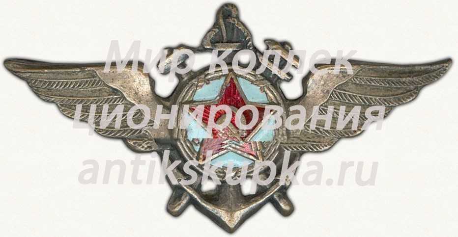 Нагрудный знак инженерно-технического состава ВМФ 3 Нагрудный знак инженерно-технического состава ВМФ 3
