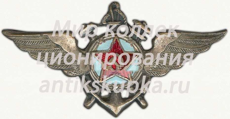 Нагрудный знак инженерно-технического состава ВМФ Нагрудный знак инженерно-технического состава ВМФ