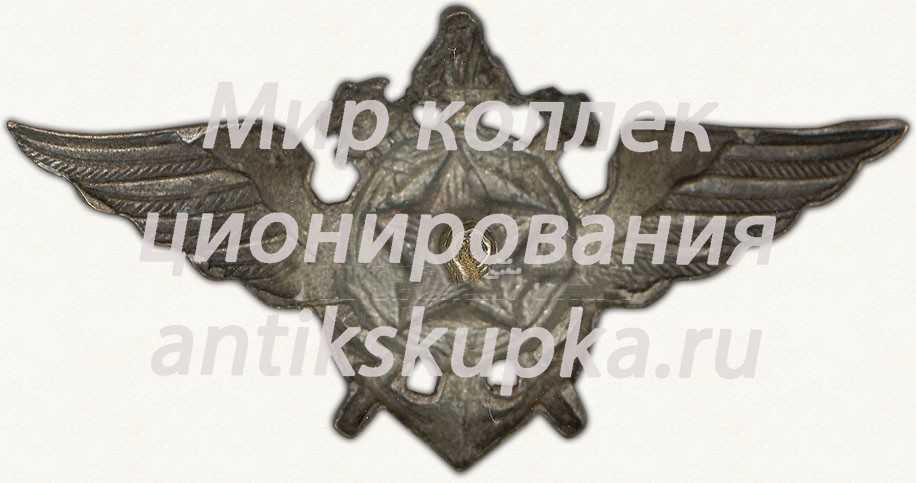Нагрудный знак инженерно-технического состава ВМФ Нагрудный знак инженерно-технического состава ВМФ