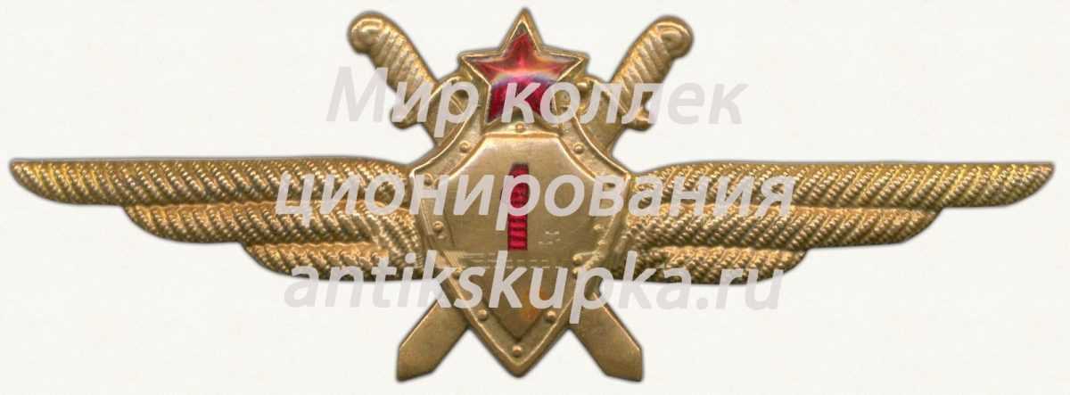 Нагрудный знак военного летчика 1-го класса 2 Нагрудный знак военного летчика 1-го класса 2