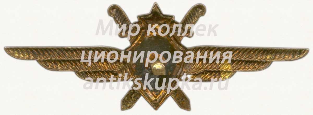 Нагрудный знак военного летчика 1-го класса 2 Нагрудный знак военного летчика 1-го класса 2