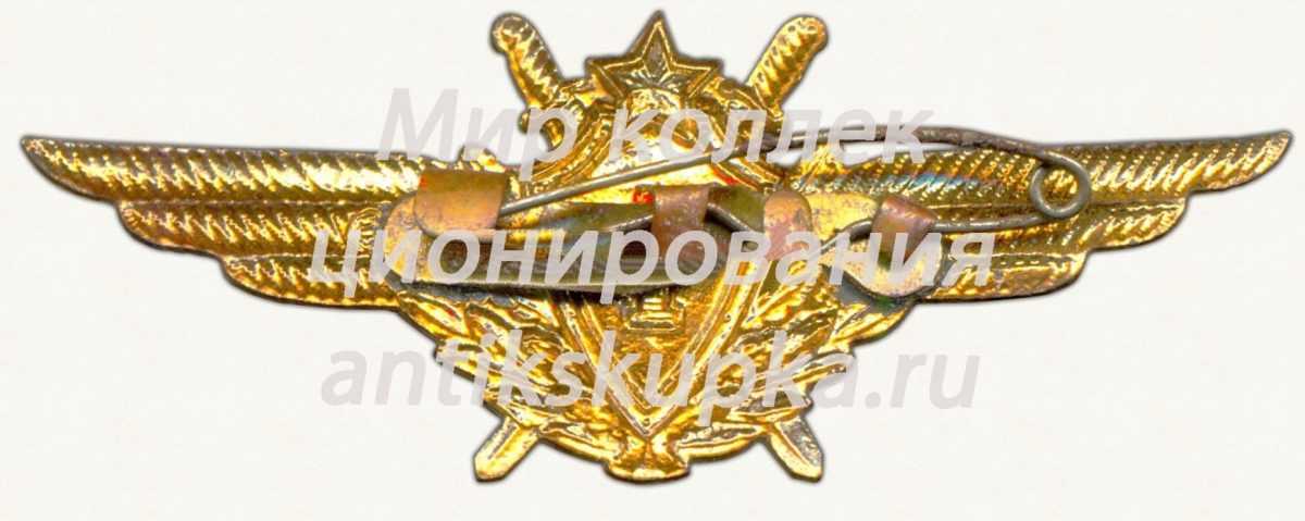 Нагрудный знак военного летчика 1-го класса. 1959 Нагрудный знак военного летчика 1-го класса. 1959