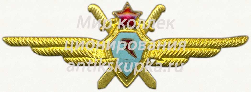 Нагрудный знак военного летчика 3-го класса 3 Нагрудный знак военного летчика 3-го класса 3