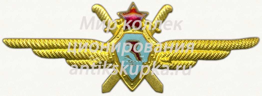 Нагрудный знак военного летчика 3-го класса Нагрудный знак военного летчика 3-го класса