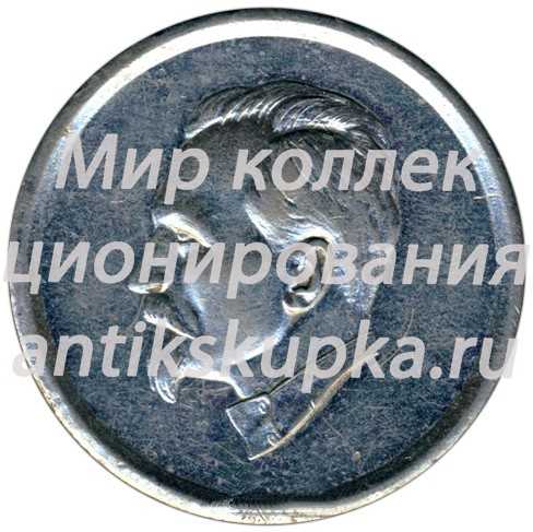 Настольная медаль «60 лет войсковой части 7432 декабрь 1979 г.» Настольная медаль «60 лет войсковой части 7432 декабрь 1979 г.»