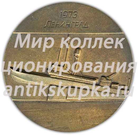 Настольная медаль «Героическим морякам торпедных катеров Балтики» Настольная медаль «Героическим морякам торпедных катеров Балтики»