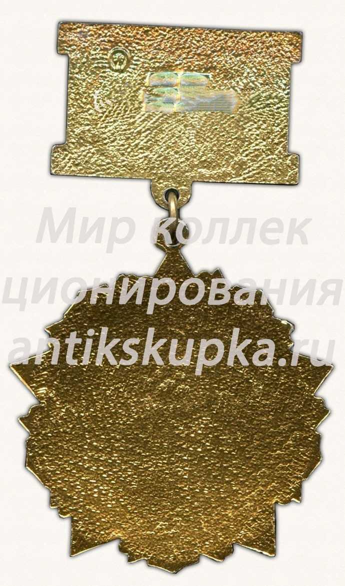 Знак «60 лет Гвардейскому Путиловско-Кировскому ордена Ленина полк. 1917-1982» Знак «60 лет Гвардейскому Путиловско-Кировскому ордена Ленина полк. 1917-1982»