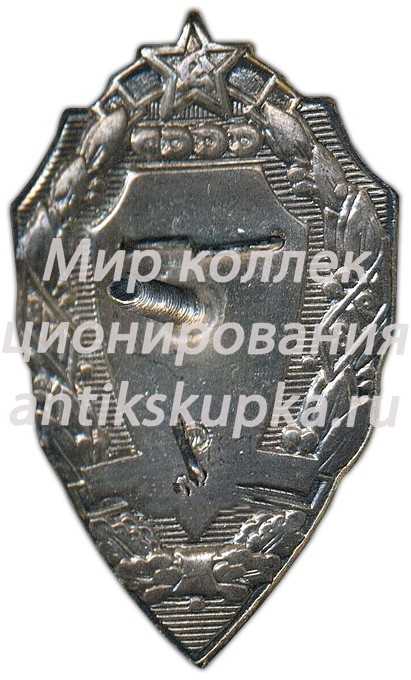 Знак «60 лет погранвойск КГБ СССР» Знак «60 лет погранвойск КГБ СССР»