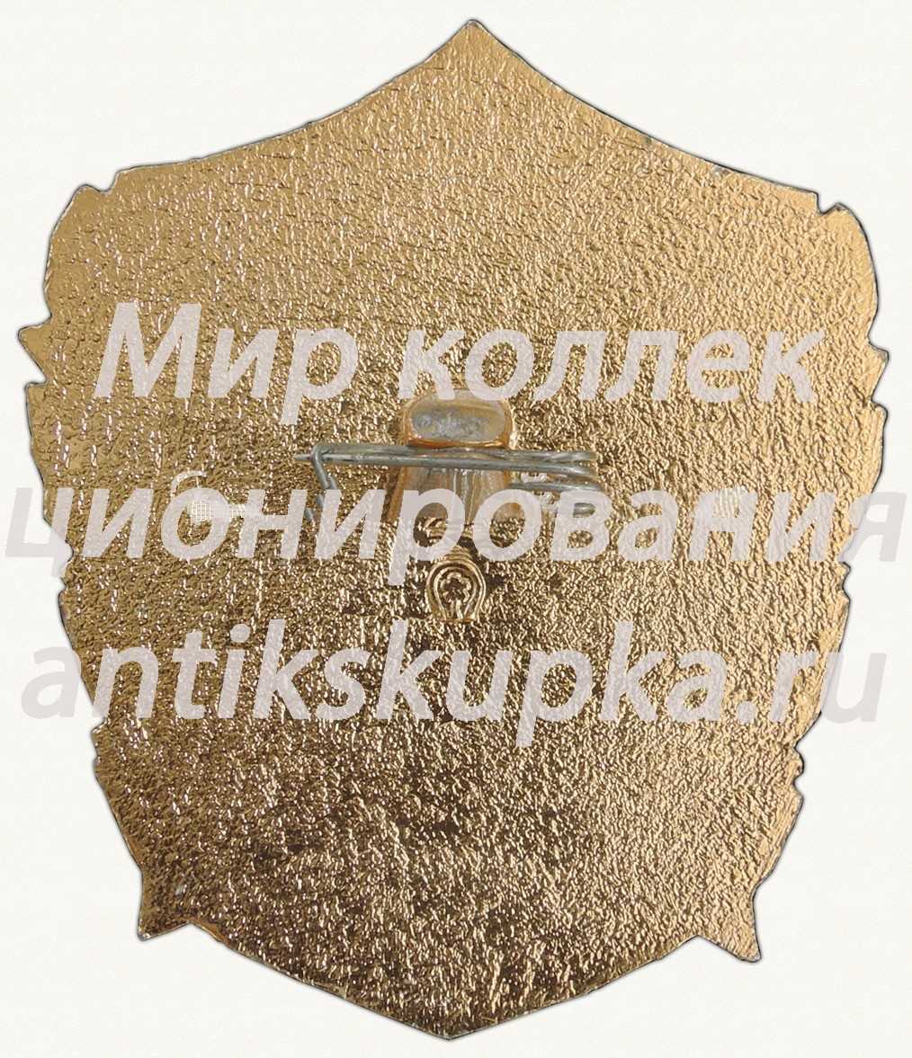 Знак «Бронетанковое оружие СССР. 1941-1945» Знак «Бронетанковое оружие СССР. 1941-1945»