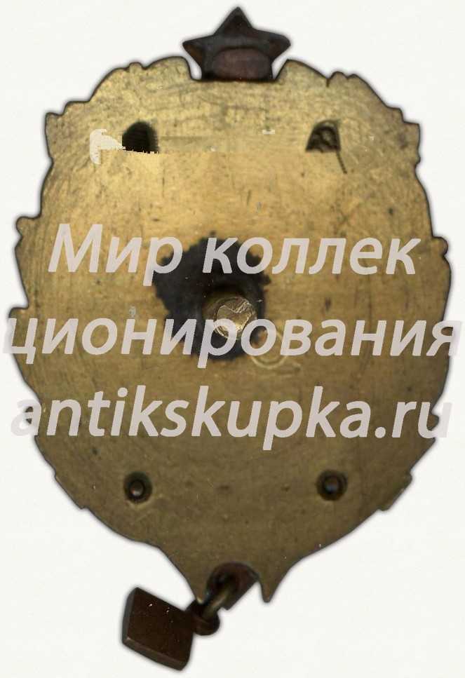 Знак чемпиона первенства советской армии. Бег. 1954 Знак чемпиона первенства советской армии. Бег. 1954