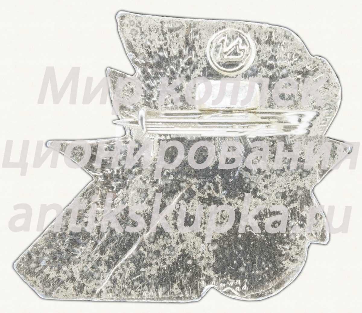 Знак «Дружина юных пожарников (ДЮП)» Знак «Дружина юных пожарников (ДЮП)»