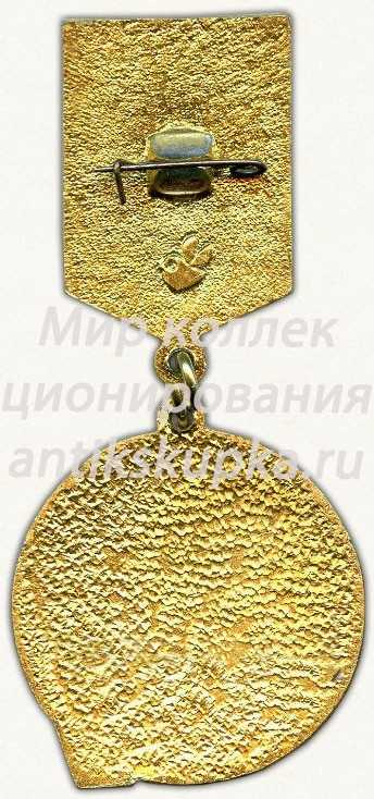 Знак из серии в память «40-летия ВЛКСМ». 1931. Награждение организации орденом «Трудового Красного Знамени» Знак из серии в память «40-летия ВЛКСМ». 1931. Награждение организации орденом «Трудового Красного Знамени»