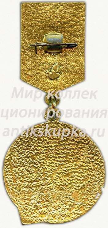 Знак из серии в память «40-летия ВЛКСМ». 1945. Награждение организации орденом «Ленина». Первое награждение Знак из серии в память «40-летия ВЛКСМ». 1945. Награждение организации орденом «Ленина». Первое награждение
