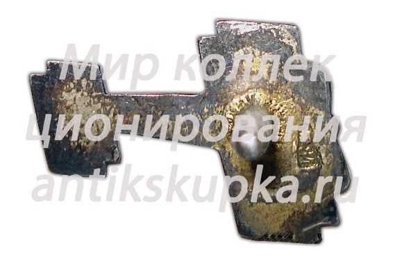 Знак-эмблема ДОБРОЛЕТа 2 Знак-эмблема ДОБРОЛЕТа 2