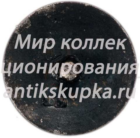 Знак-эмблема ДОБРОЛЕТа 7 Знак-эмблема ДОБРОЛЕТа 7