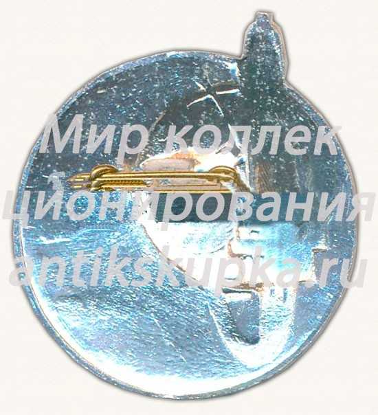 Знак ««Энергия». Байконур. 15.11.1988» Знак ««Энергия». Байконур. 15.11.1988»