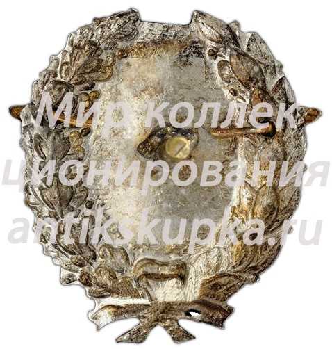 Знак Красного военного летчика РККА 2 Знак Красного военного летчика РККА 2